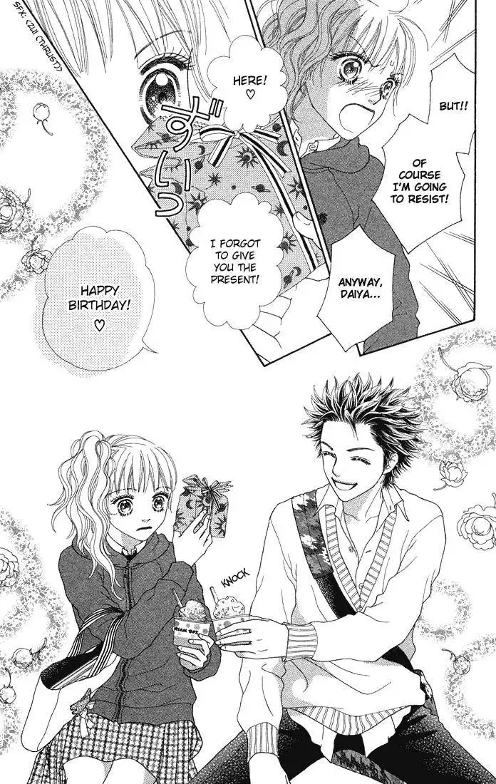 Parfait Tic Chapter 74 7